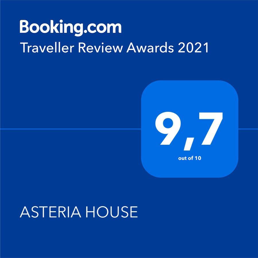Asteria House Villa Kalá Nerá Eksteriør bilde