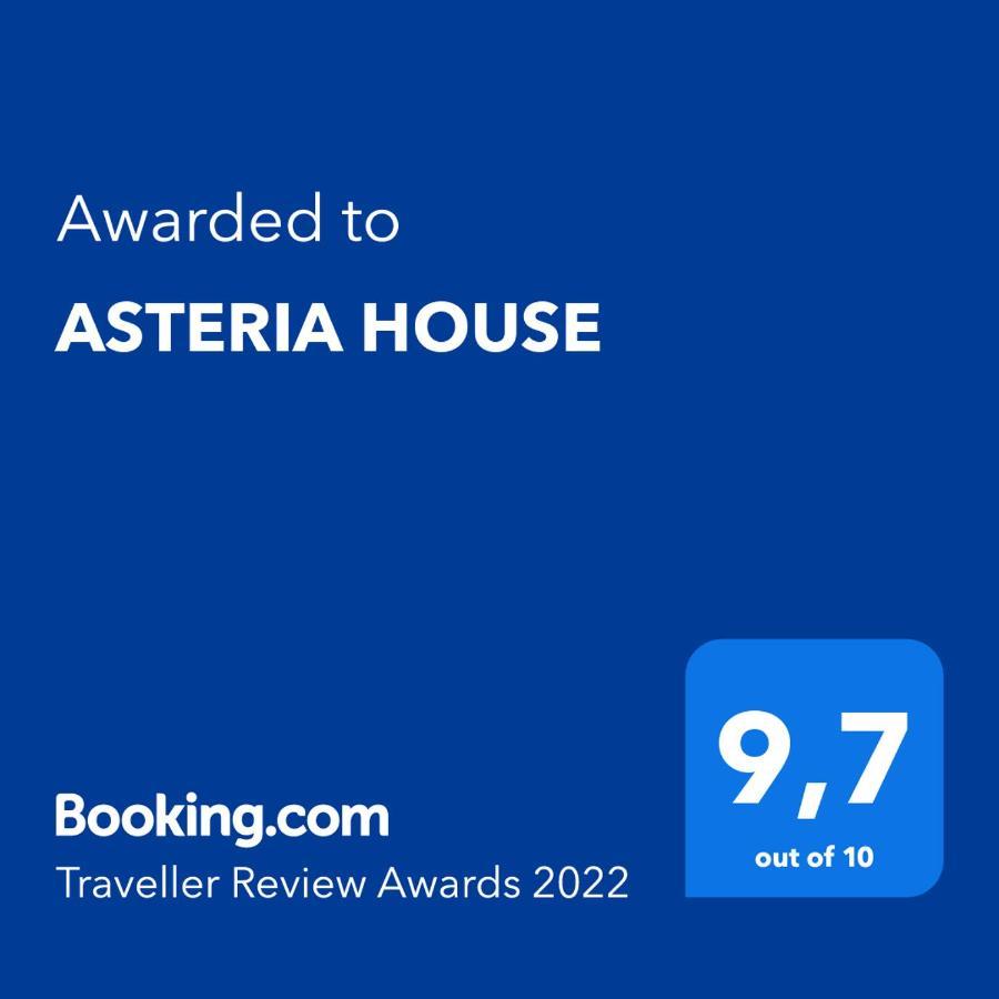 Asteria House Villa Kalá Nerá Eksteriør bilde